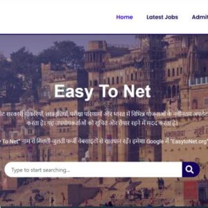 easytonet.org