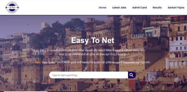 easytonet.org